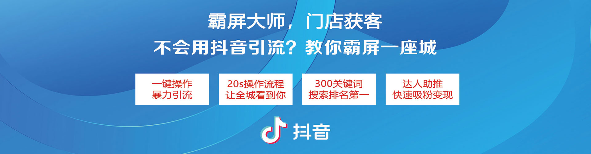雷州sem竞价员
