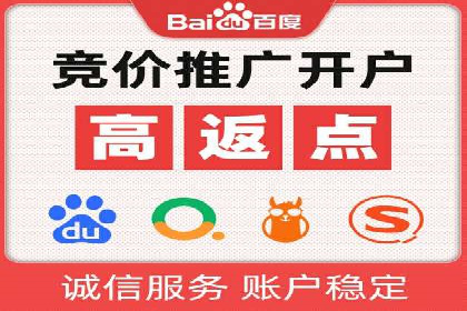 广告行业的变革者：信息流广告在视频平台的运用