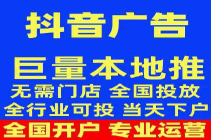 百度竞价代运营案例：提升广告效果的神器